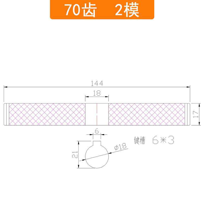 2 molde 500 Xin Enxiang máquina de trenzado de alta velocidad haz de alambre trenzado cobre nylon plástico acero engranaje de trenzado hacia adelante y hacia atrás
