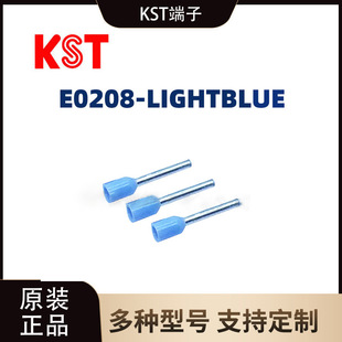 �����d E0208-LIGHTBLUE�Wʽ�����A�^���䉺������;����~��