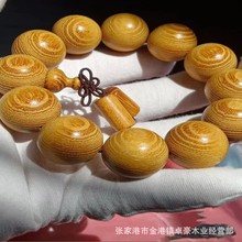 限定製作】 中国 唐木黄楊木彫刻 蓮の実に蜻蛉 如意 時代箱付 M R5606
