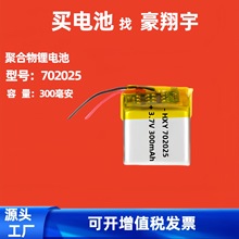 702025�ۺ����늳��{�����C��Ħ�x늳�ܛ�����Դ�^���S�ɳ��