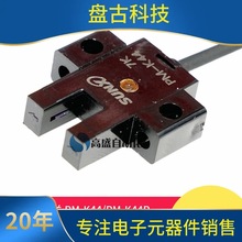 SUNX��ҕPM-K44 PM-K44P���ی�����λ�Б�����_�P������