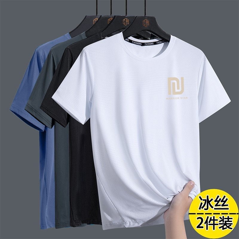2025 新しいアイスシルクメンズ Tシャツ夏の新しいメンズ速乾性半袖ルーズ吸汗性カジュアルクールスポーツウェア|undefined