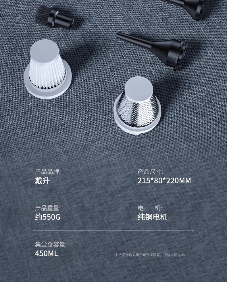 Car Vacuum Cleaner, Lithium Battery, Handheld, Small, Super Powerful, Wireless Charging, Dual-Purpose for Home Use, Suction and Blowing, High Suction Power for Car Interior