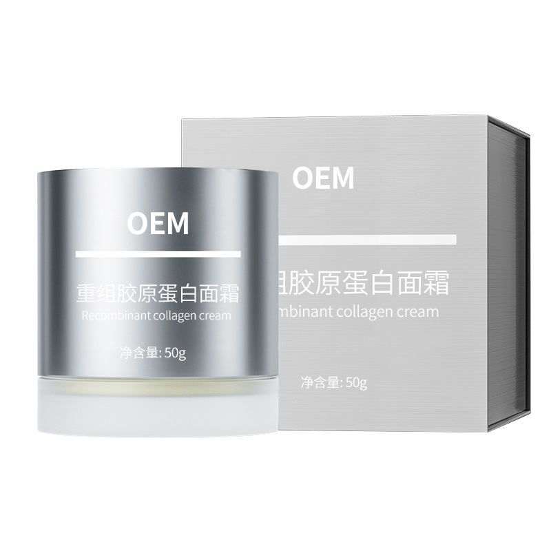 Crema de colágeno recombinante personalizada antiarrugas, elevación, hidratación, reparación de líneas ligeras, crema de esencia de línea de jardín