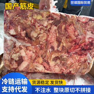 ���l���a��Ƥ���r���ȥ�ǽ�Ƥ���ý��^���X���ʳ��ţ��߅����