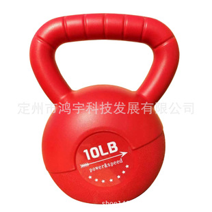 Cross-border Cement Kettlebell Women's Special Squat Hip-lifting Strength Training Color Kettlebell Gym Commercial