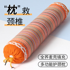 頸椎枕 そば丸枕 丸型円筒ネックピロー 睡眠用ハードネックプロテクター キャンディーシングル
