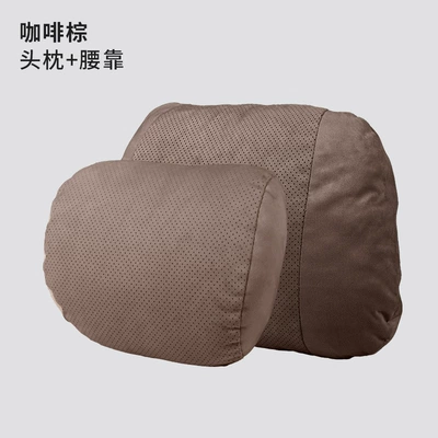 Suitable for Mercedes-Benz, Maybach, Headrest - cloud-touch-punched-coffee-brown-set-1-headrest-1-lumbar-support