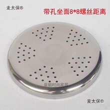 �ư���������P����控��͸������������Ϊ���幤�S���_��̫��