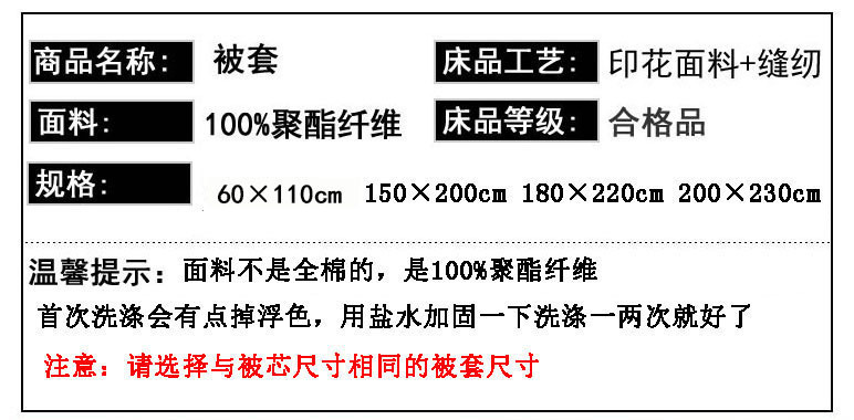 aee4d39e-b59c-4a06-b382-8e158c02a4a7.jpe