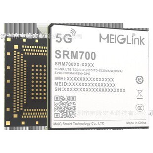 ����SRM700ϵ�к��İ壬��춸�ͨ5G SoC QCM4490ƽ̨�_�lWi-Fi 6E