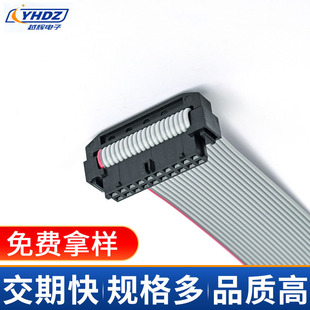 2.0mm IDC�w�C�^���ž��B����Molex 875681073 IDCţ�ǲ������ž�