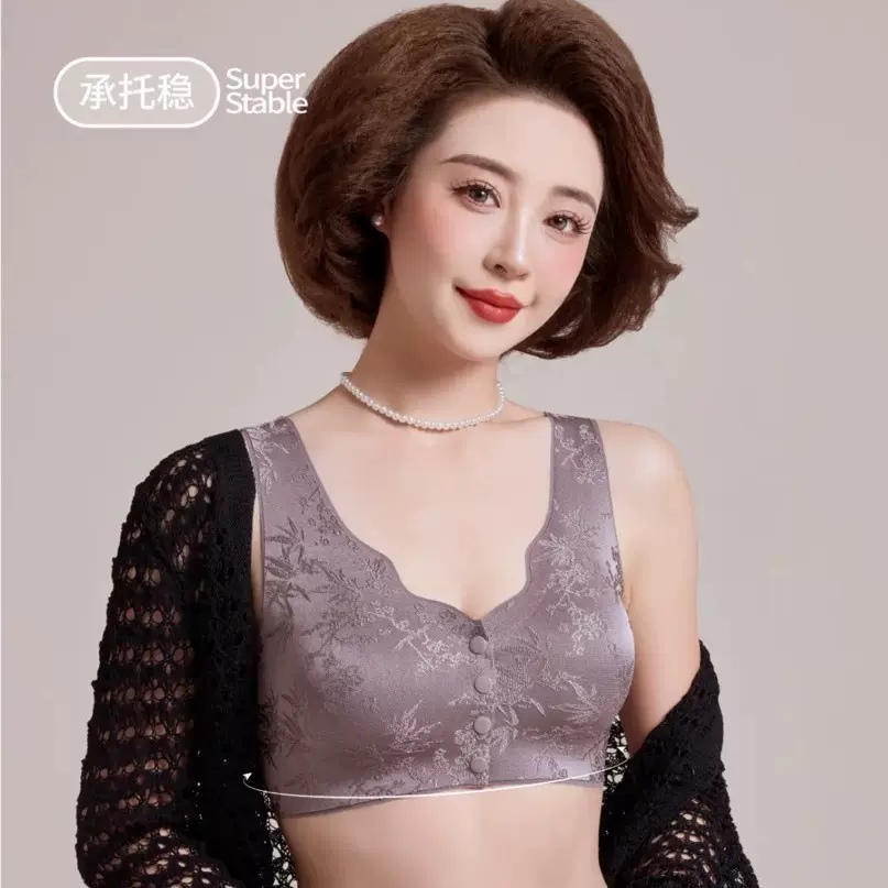 国风浮雕前开扣文胸妈妈内衣易穿脱抑菌无钢圈胸罩中老年文胸内衣