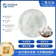 ʳƷ����ɫ��������� ��Ȼ��ɫ��⁰׷� �߷�ɢ���ׄ�ʳƷ��ɫ��