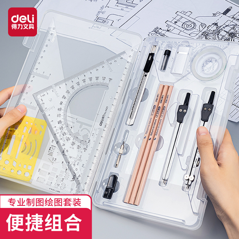 Herramientas de dibujo de dibujo de ingeniería de la fuerza Compasso Herramientas de dibujo mecánico Herramientas gráficas de ingeniería Dibujo de ingeniería