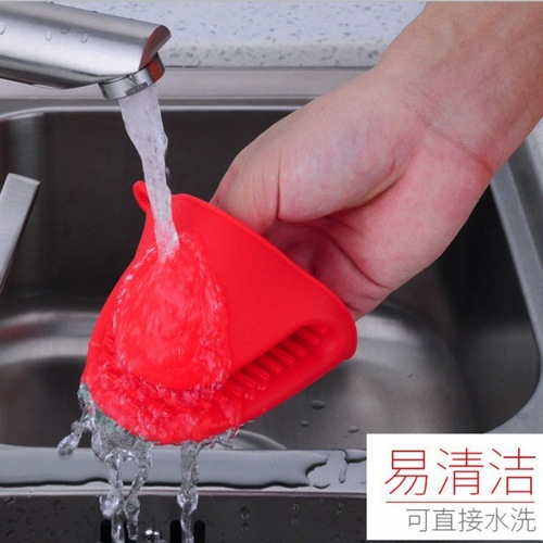 Thickened kitchen insulation clip silicone insulation gloves high temperature resistant casserole anti-scalding clip baking oven microwave oven clip bowl