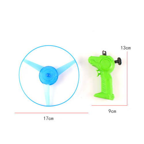 New combat flying saucer luminous pull string flying saucer induction flash flying flying saucer children's square night market stall toy