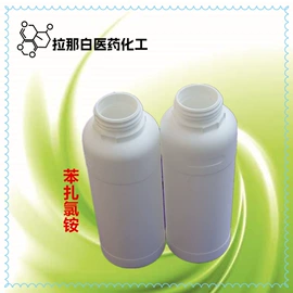 合成香料;分析试剂;其他生物化工