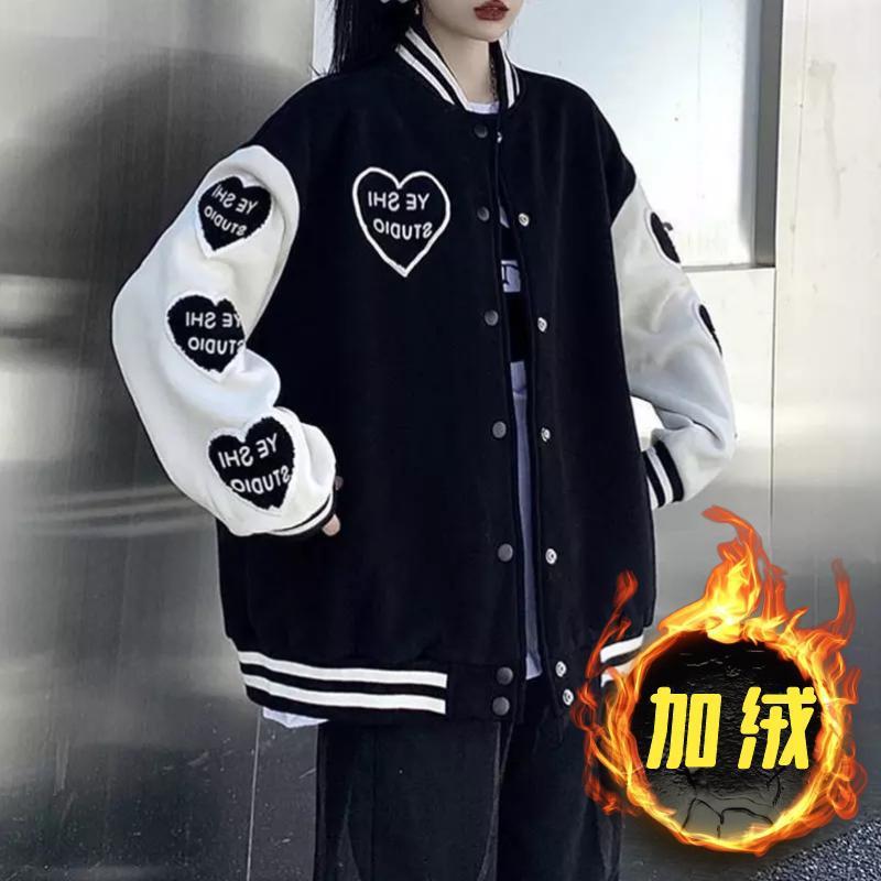 [기모] 일곱 사랑 코트