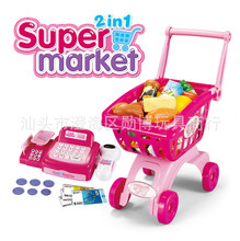 兒童購物車仿真超市手推車收銀機水果漢堡食物廚房套裝過家家玩具