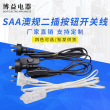 saa�J�C��Ҏ���^�Դ���ɱ��̨���_�P��303�p���_�P���Դ�����l