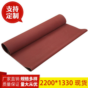 Wear-resistant KX167 red sand 2200*1330 woodworking sheet metal multi-purpose grinding polishing alumina abrasive belt