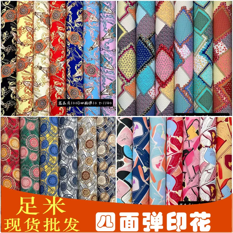Fashionable dress, overall, ethnic trousers, ethnic style