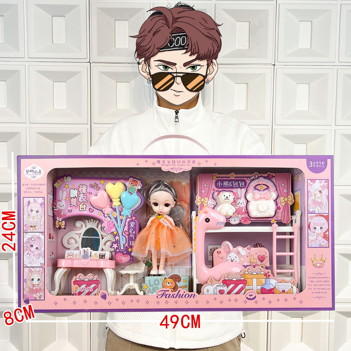 Vajilla de simulación de rompecabezas para niños, cocina, cocina, juguete, caja de regalo grande, juego para niñas, agencia de juguetes, regalo al por mayor