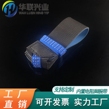 厂家现货蓝色内置电阻防静电脚腕带、内置电阻防静电脚跟带