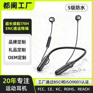 ���S؛ԴBS05B���L�m���첱ʽ���C���������Α��ˮ�\���{�����C