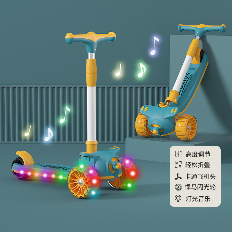 Yellow + light music