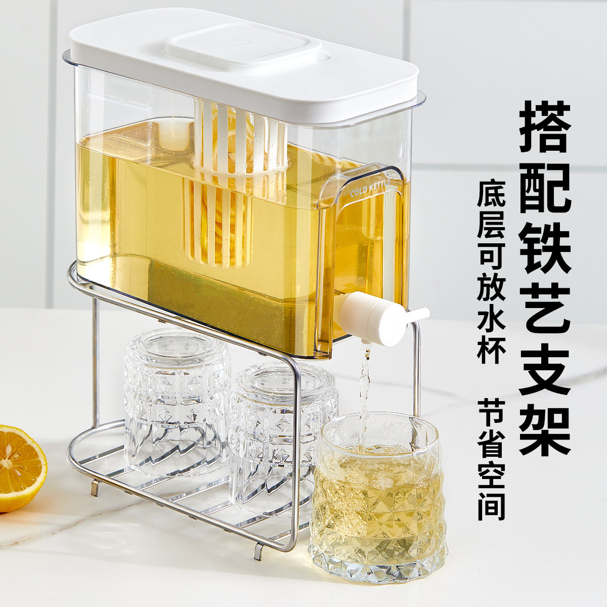 Refrigerador Hervidor frío con grifo Cubo de bebidas Hervidor de hielo refrigerado Hervidor de agua frío doméstico Jugo de fruta Cubo de bebida fría Cubo de té de frutas