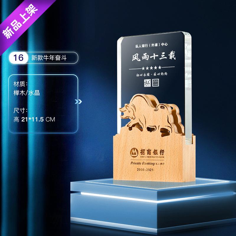 一键复制_20210720205326