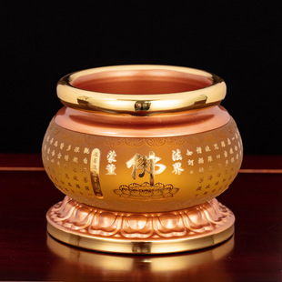 Hot sale [Buddha] alloy water glass incense burner home temple incense incense incense burner bowl gilding treasure burner