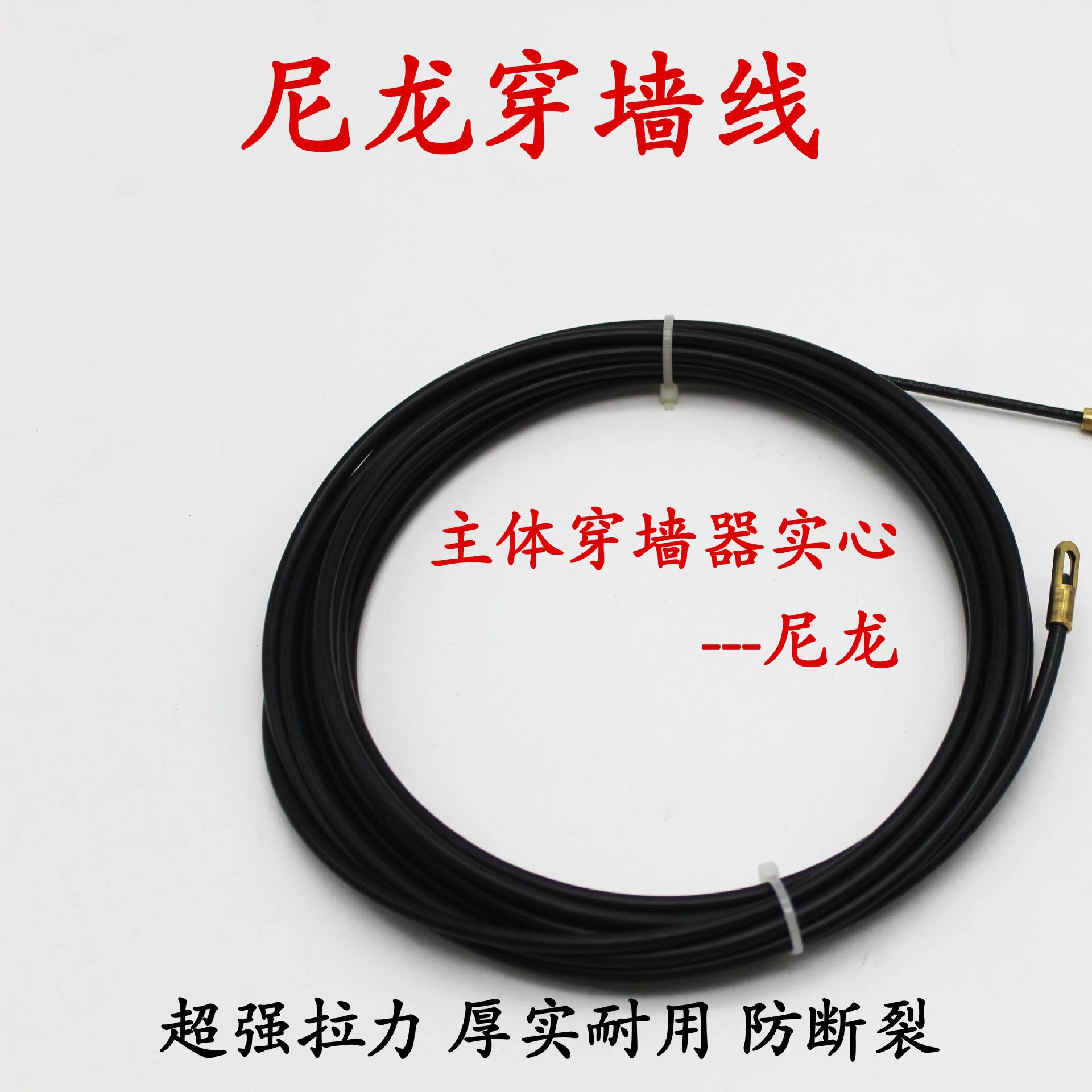 微信图片_20240119201420