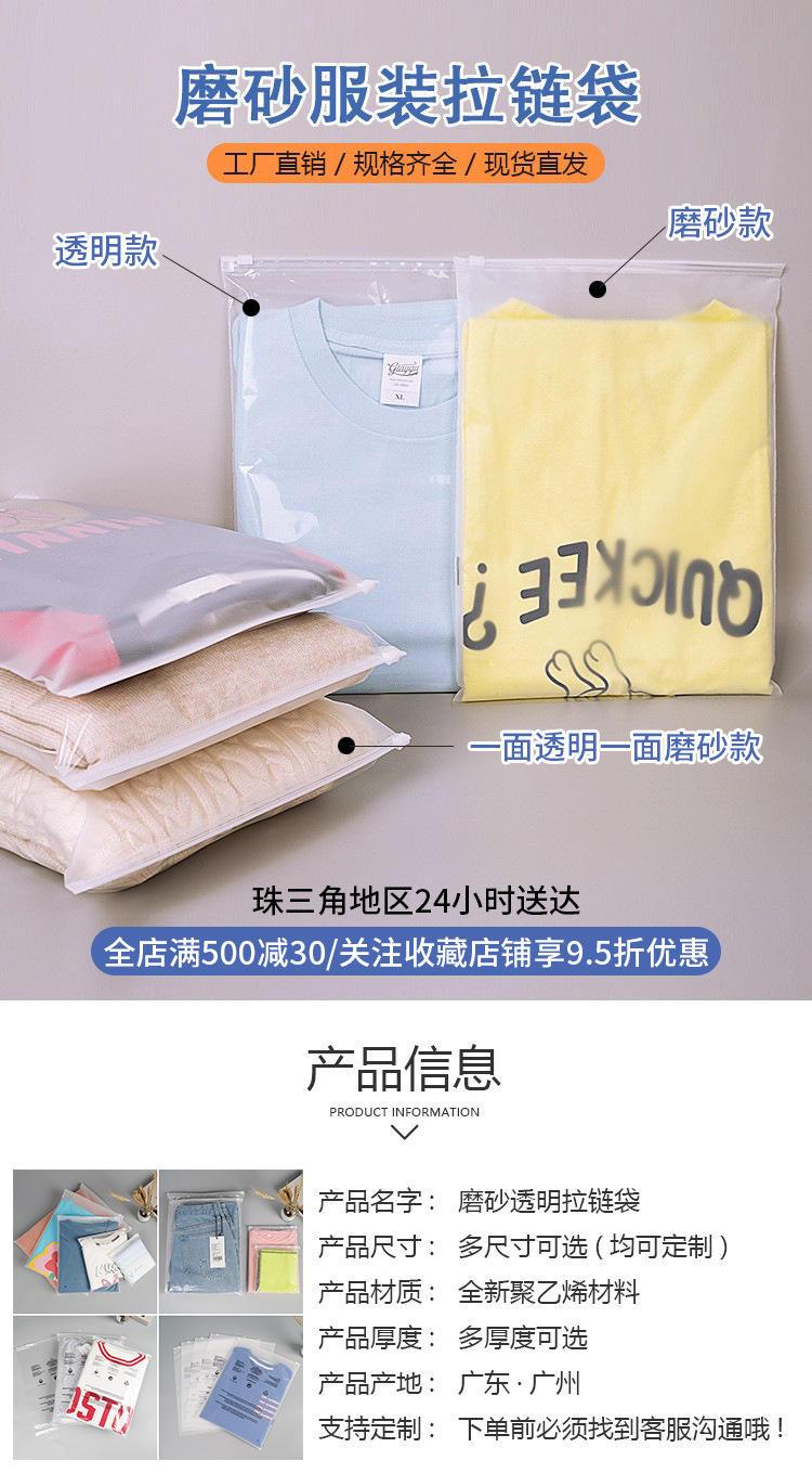 O1CN01O3yozm1bgIgtYVg0L_!!2824