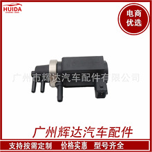 适用于日产涡轮增压控制阀14956-EB300 14956-EB70B 14956-EB70A