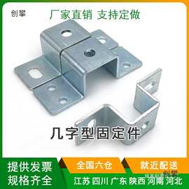 镀锌不锈钢几字吊挂固定件骑马卡扣丝杆吊顶管卡方型吊码管夹抱箍