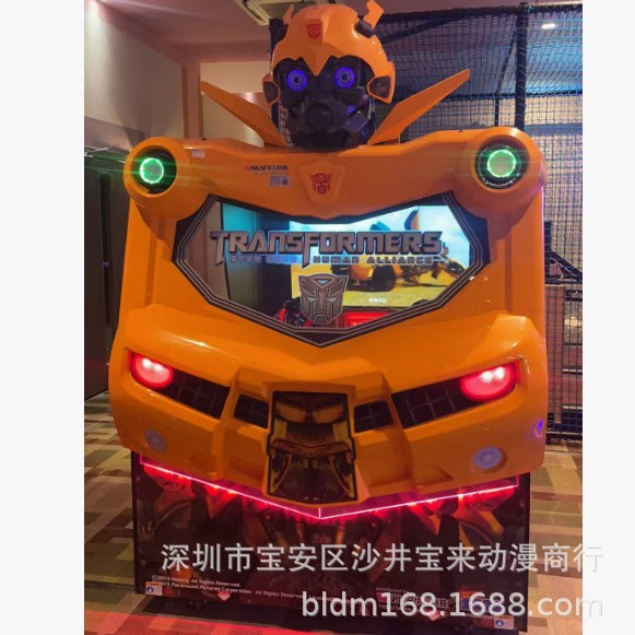 二手华立变形金刚联合行动游艺机电玩城投币射击游艺机娱乐机