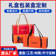 ���а��b�м��䶨�Ʋ�ӡӡˢlogo�ӹ�ϲ�Ǻ�������ӿ�����Ӳ�Y��