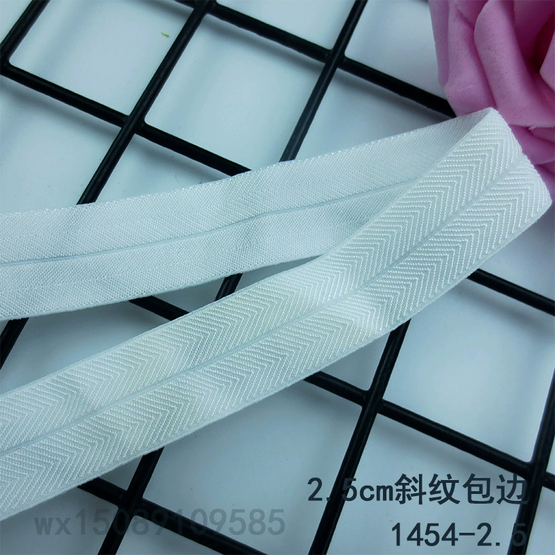 Tape, elastic down jacket, 2.0cm