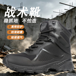 �R����511͸����gѥ�Ўͷ�ˮ����ѥӖ������Ь���bѥ������ëѥ