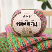 �羳���l����ë��Ⱦ50g�F�_˾���ֹ������hᘙC��ë������ñ�Ӿ�