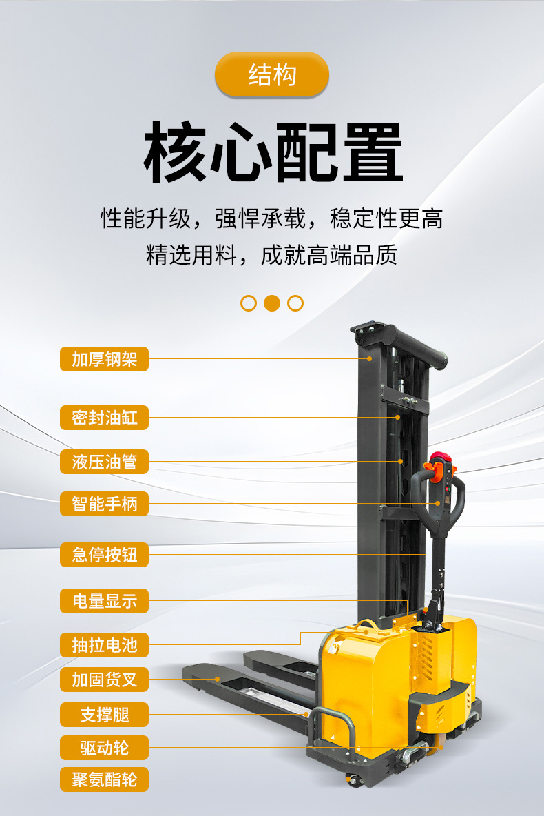 详情B_04.jpg