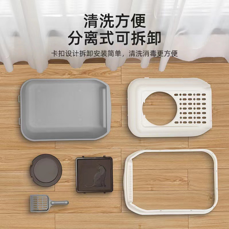 Basina de arena para gatos grande y medio cerrado, extra grande para gatos pequeños, anti-splash, anti-odor, lavabo para gatos, aseo para gatos, artículos para gatos