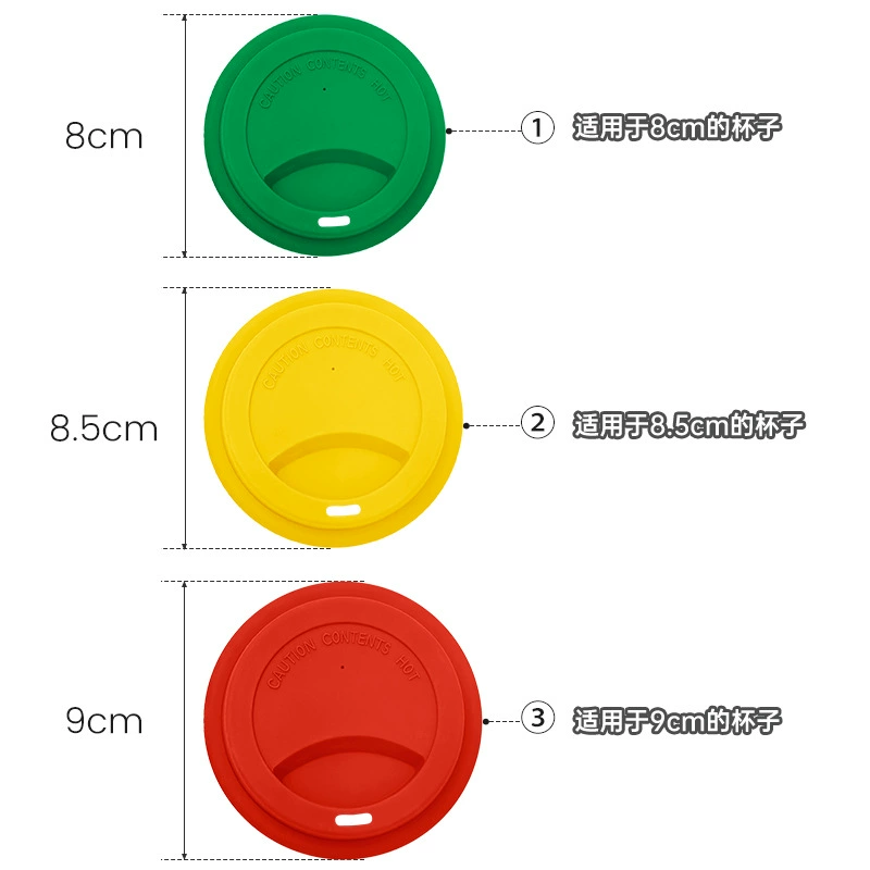 Силиконовая чашка чашки кофе крышка трансграничная печатная кружка с логотипом