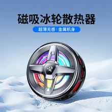 ��������ɢ�����ֻ���������רҵ�뵼�����䱳��ֱ����Ϸ����ר��
