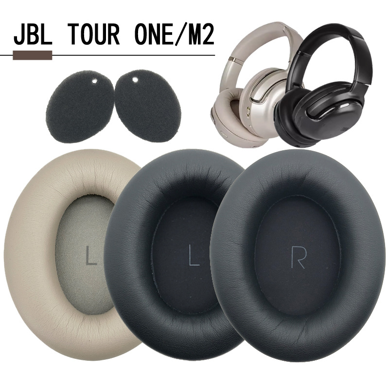 Suitable for Jbl Tour One M2 Earphone Covers, First and Second Generation Foam Covers, Ear Pads, Headband