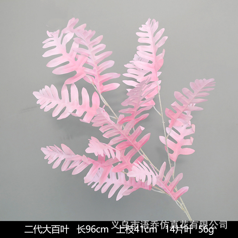 ピンクの造花シーンアレンジメント花の造花ブーケ装飾造花造園アジサイシルクフラワー装飾花|undefined