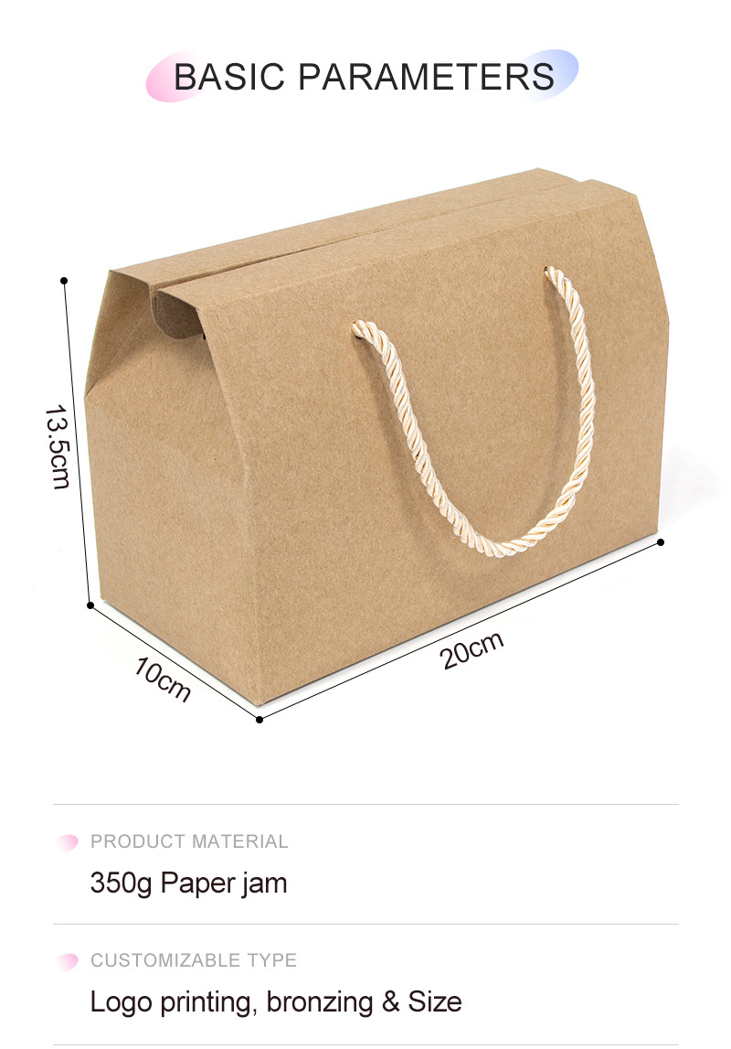 55g Weight Packing Box Event & Party Supplies 1 Piece Quantity Wedding, Banquet, Party Occasion Multicolor Pattern Multicolor Paper Wedding Banquet Party Packing Box Gift Wrapping Supplies 1